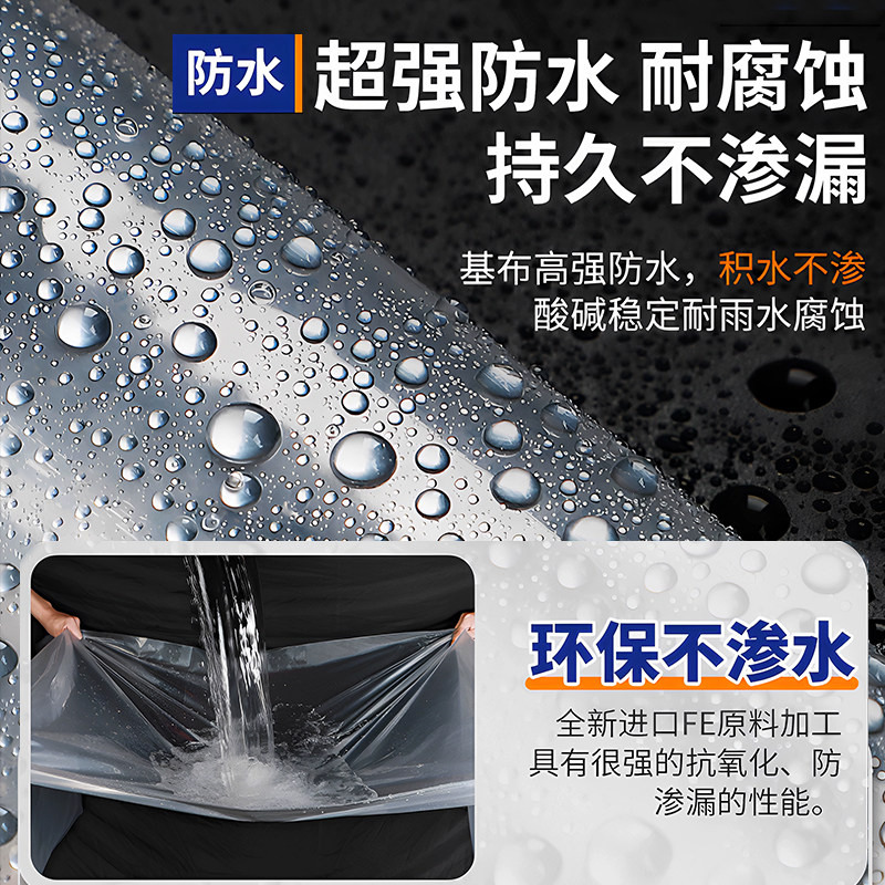 尼龙防水布加厚尼龙纸防雨防尘透明包装塑料纸家具宿舍遮盖塑料膜,淘宝优惠券,粉丝福利购,淘宝优惠卷