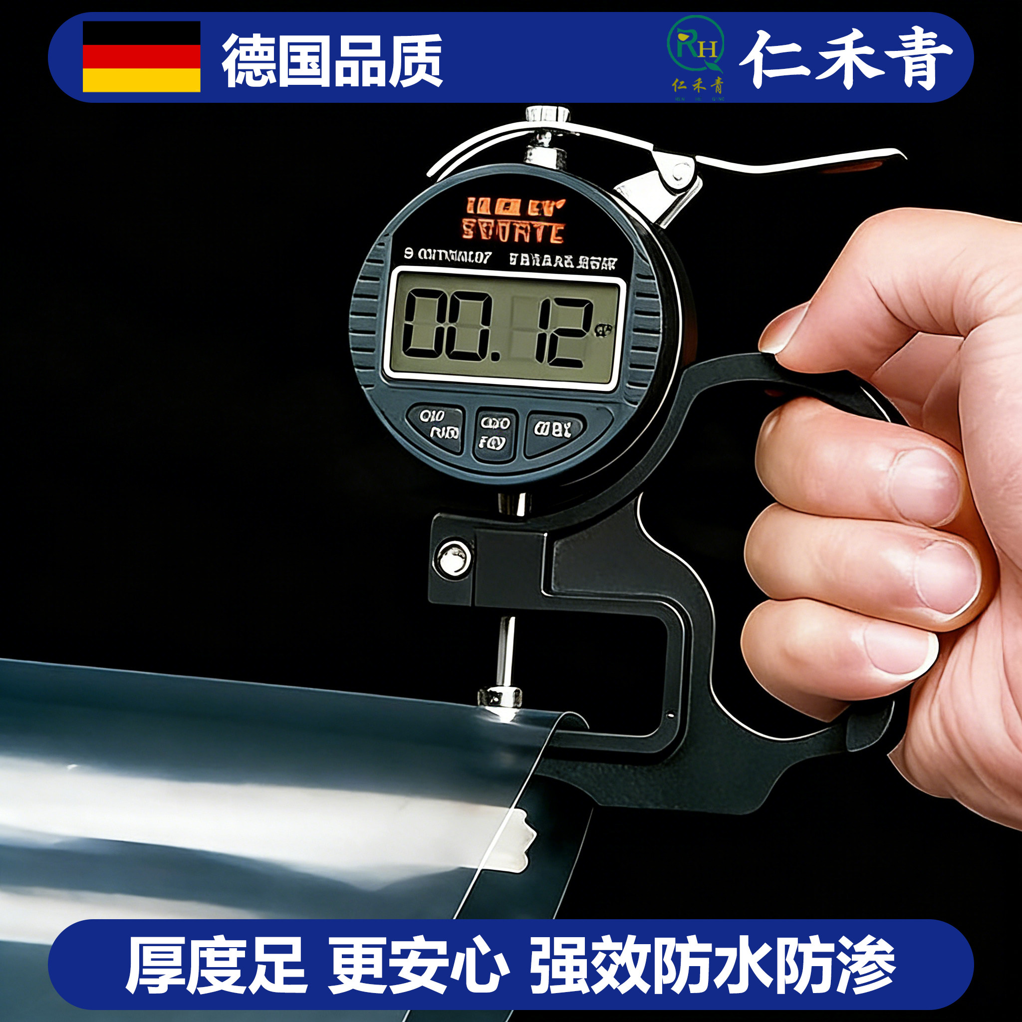 腌酸菜专用食品级塑料膜加厚透明腌制酸菜塑料布大东北小韩国泡菜,淘宝优惠券,粉丝福利购,淘宝优惠卷