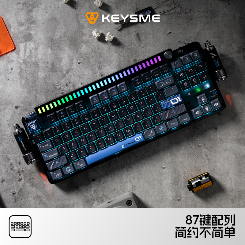 KeysMe Lunar01太空船客制化机械键盘无线三模热插拔轴gasket结构 - 图3