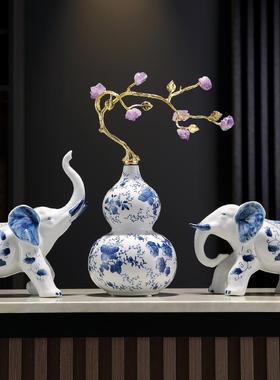 葫芦摆件客厅招财陶瓷高级感工艺品新中式客厅玄关电视柜乔迁礼物