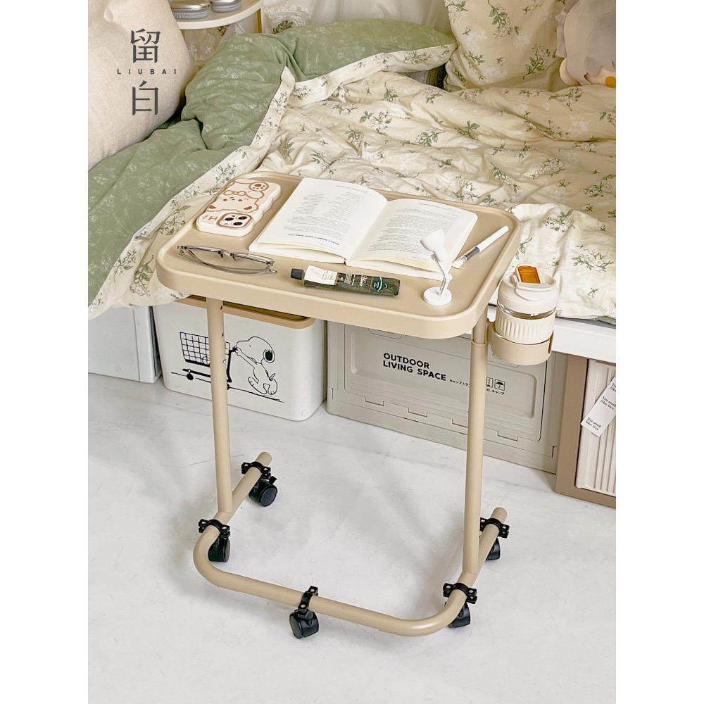 磁吸床边桌可移动折叠电脑桌宿舍卧室带轮小书桌办公学习升降桌子,淘宝优惠券,粉丝福利购,淘宝优惠卷