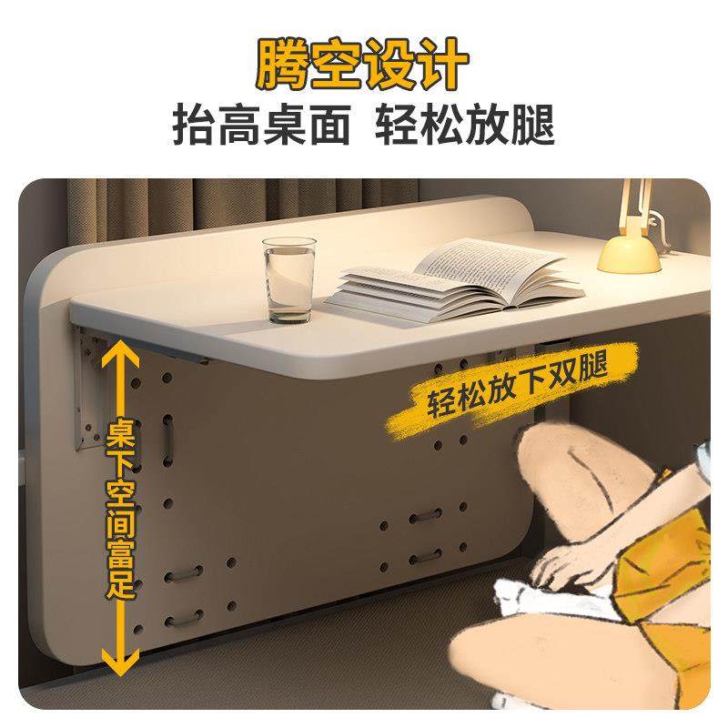 大学生宿舍床上电脑桌可折叠懒人上铺书桌寝室下铺悬空学习小桌子,淘宝优惠券,粉丝福利购,淘宝优惠卷