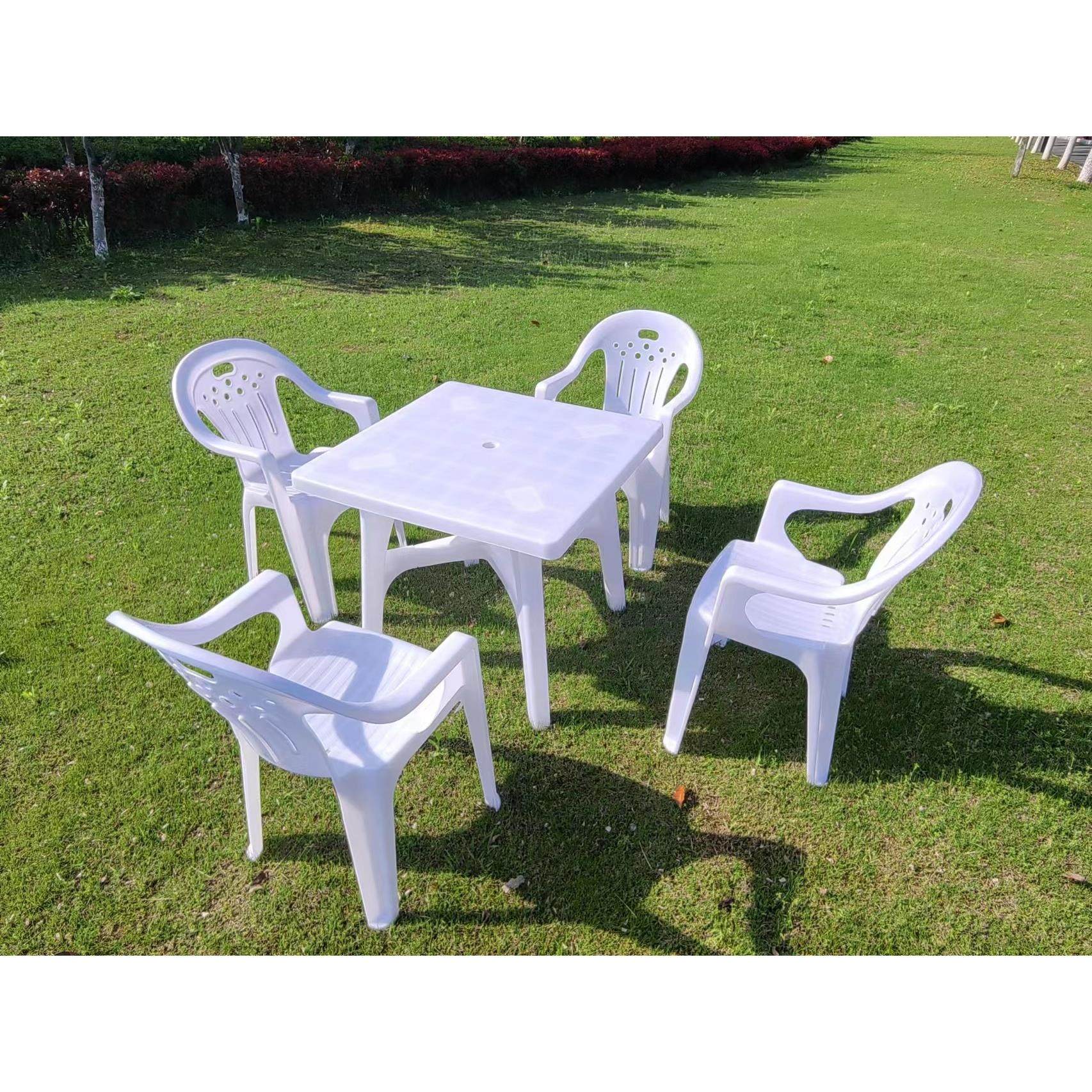 圆桌大排档纯白塑料沙滩加厚款可插室外桌椅套件户外桌椅桌椅庭院,淘宝优惠券,粉丝福利购,淘宝优惠卷