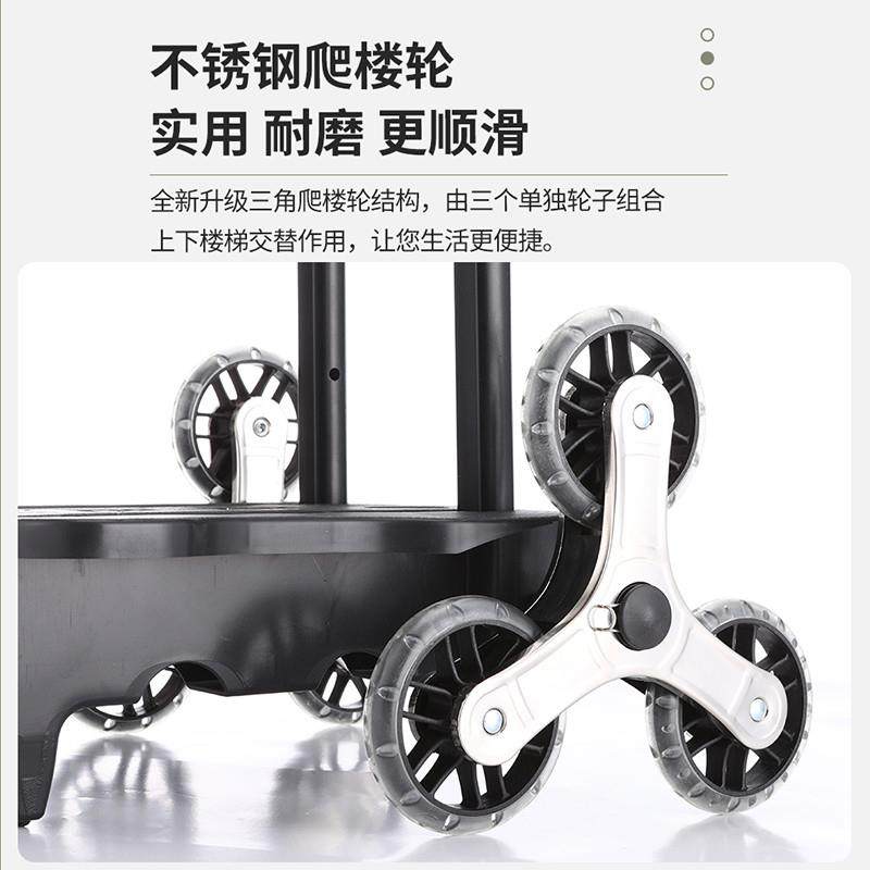 家用可伸缩折叠买 菜小拉车拉杆购物可爬楼行李车超市手拉包大容,淘宝优惠券,粉丝福利购,淘宝优惠卷