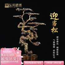Oriental Masters Merchants Greet Guests Pine Bronze Welcome Guest Pine Tree Opening Art Swing room TV cabinet Xuanguan Art swing