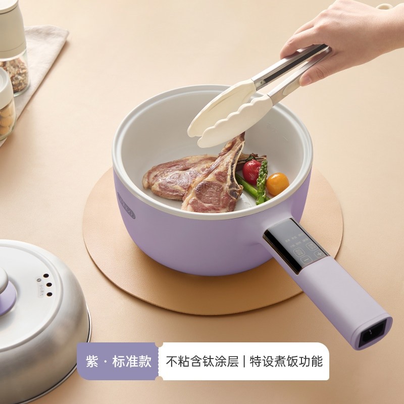 七彩叮当电煮锅不锈钢蒸煮饭2L家电炒锅用多功能小型电火锅钛涂层,淘宝优惠券,粉丝福利购,淘宝优惠卷