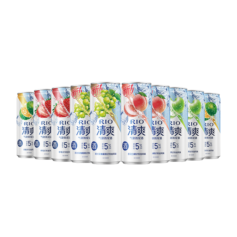  锐澳首购预调鸡尾酒/Alcopop