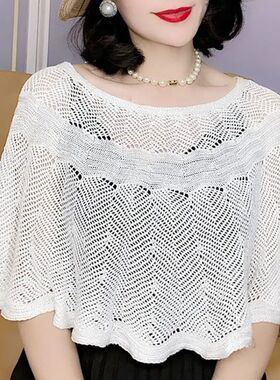 防晒衫配吊带裙镂空罩衫女夏季
