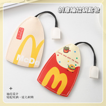 Cartoon Burger Large Capacity Exposure Key Bag Creative Draw Belt Universal Pull-out Electric Car Car Key Bag