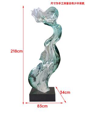 酒店大型抽象艺术摆件高级落地轻奢玄关透明树脂雕塑别墅客厅装饰