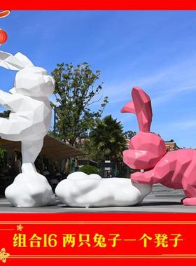 大型抽象几何快面兔子摆件块面兔雕塑户外公园林景观广场装饰