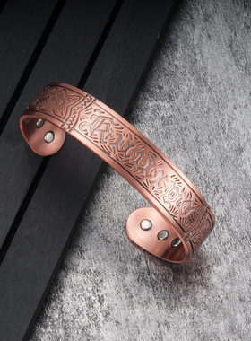 新款红铜手镯欧美风复古宽面字符红铜手镯磁性手镯情侣