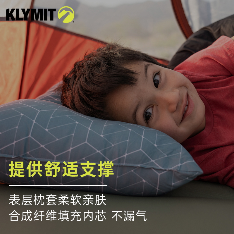 Klymit Coast户外旅行枕头露营飞机护腰垫颈枕小巧可折叠腰靠腰枕 - 图2