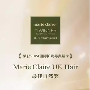 SUDTANA预洗发膜油12ml护发精油女防毛躁柔顺亮泽改善发质干枯,淘宝优惠券,粉丝福利购,淘宝优惠卷