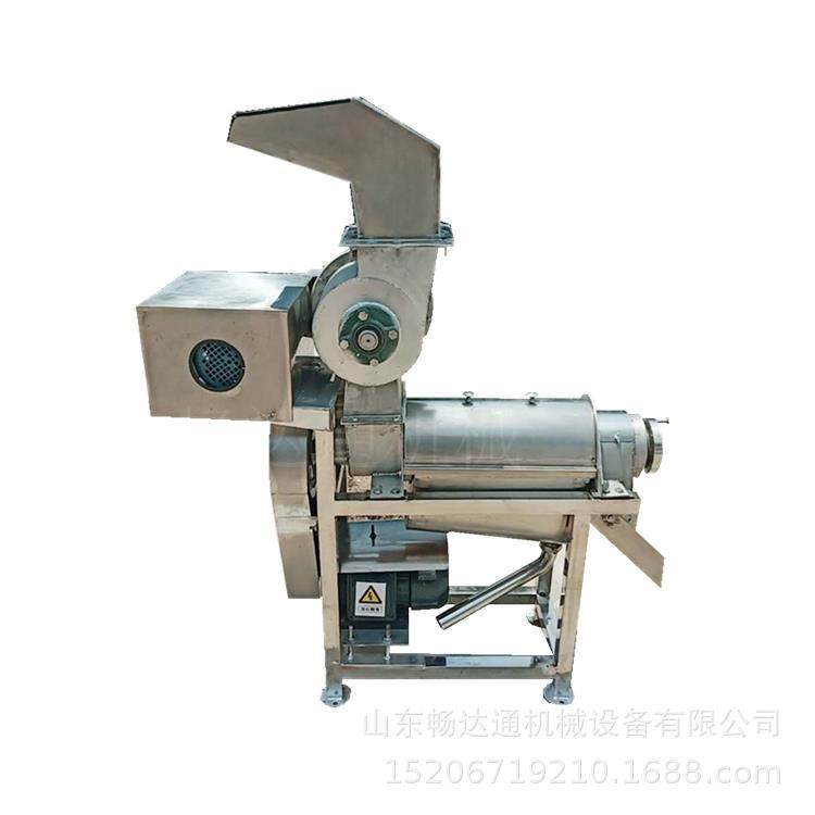 大型姜汁葡萄榨汁设备 丑橘柠檬芦笋商用榨汁机 工业果蔬破碎打汁,淘宝优惠券,粉丝福利购,淘宝优惠卷