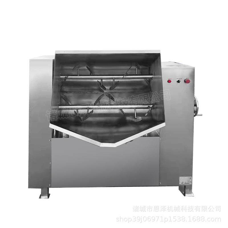 饺子包子肉丸真空拌馅机 双轴拌馅中房肉类混合拌馅机,淘宝优惠券,粉丝福利购,淘宝优惠卷