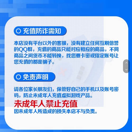 PUBGG币绝地求生金币G币游戏币皮肤点券吃鸡G-coin官方充值兑换码CDK充值码pubg币兰博基尼通行证 - 图0