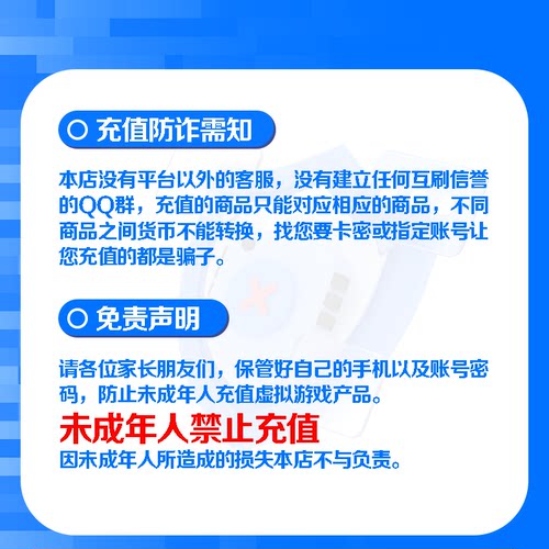 骏卡智选一卡通50元卡密骏网智选卡骏咔智选一卡通50官方卡密直发 - 图0
