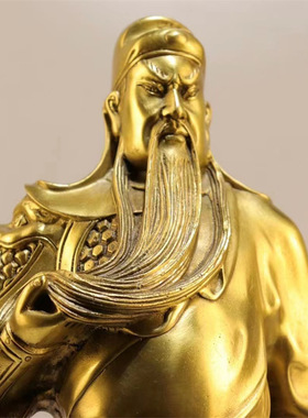 黄铜提刀关公像伽蓝菩萨关羽武财神店铺办公室摆件装饰供奉工艺品