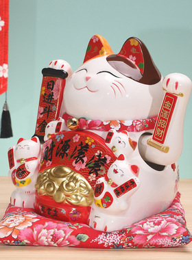 招财猫陶瓷摆件大号电动摇手收银台家居店铺开业礼品陶瓷摆件