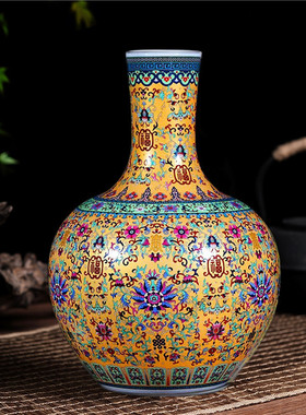 景德镇陶瓷器 珐琅彩落地大花瓶花器插花 中式客厅装饰品陶瓷摆件