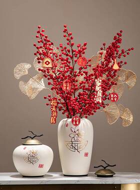 新中式摆件客厅电视柜酒轻奢中式高端玄关装饰品陶瓷茶室乔迁礼物