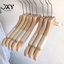 Solid Wood Hanger Clothing Shop Exclusive for Traceless Clothing Hanging Womens Upscale Thickening Clothes Brace Original Wood Color Non-slip Pants Clip