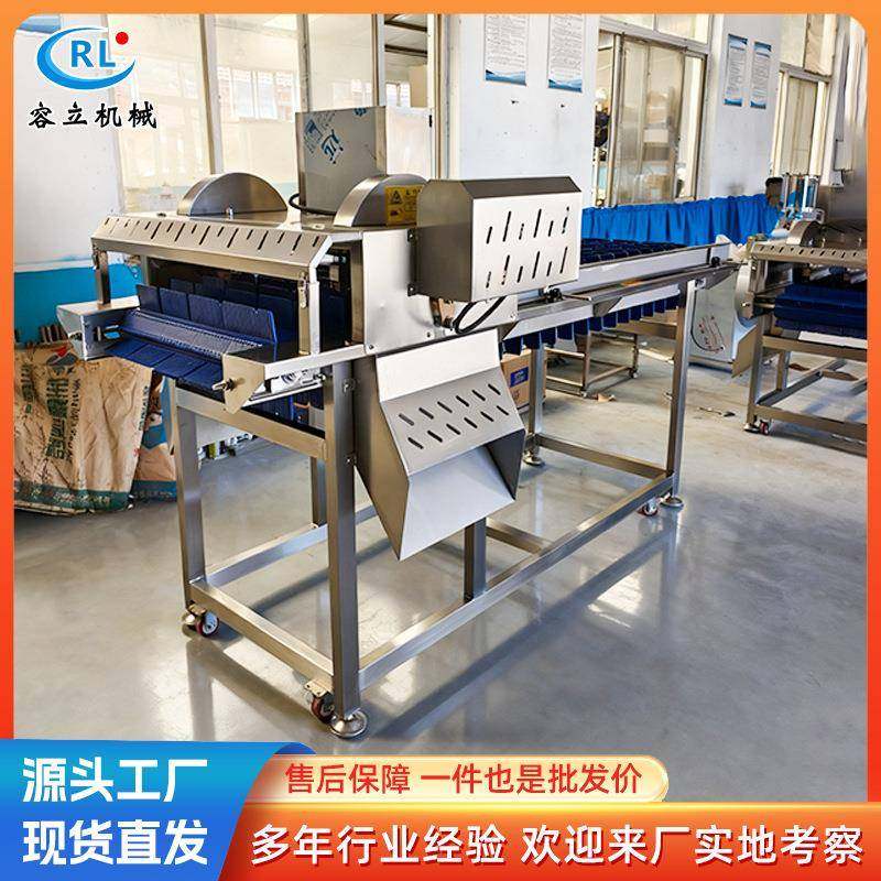 商用大型蔬菜切根机全自动叶菜根茎切除设备大葱白菜胡萝卜去根机,淘宝优惠券,粉丝福利购,淘宝优惠卷