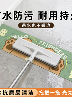 入户门槛石地板遮丑贴纸自粘耐磨