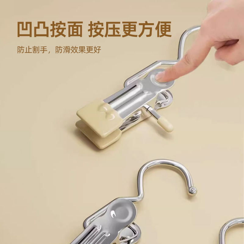 裤夹子家用无痕不锈钢多功能带挂钩裙子裤子收纳神器专用衣架裤架 - 图1