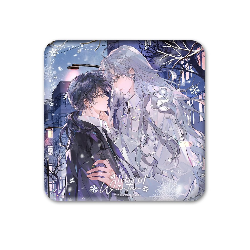 预售 栗汀 我在惊悚游戏里封神 临冬之吻 ALL IN套组 徽章色纸,淘宝优惠券,粉丝福利购,淘宝优惠卷