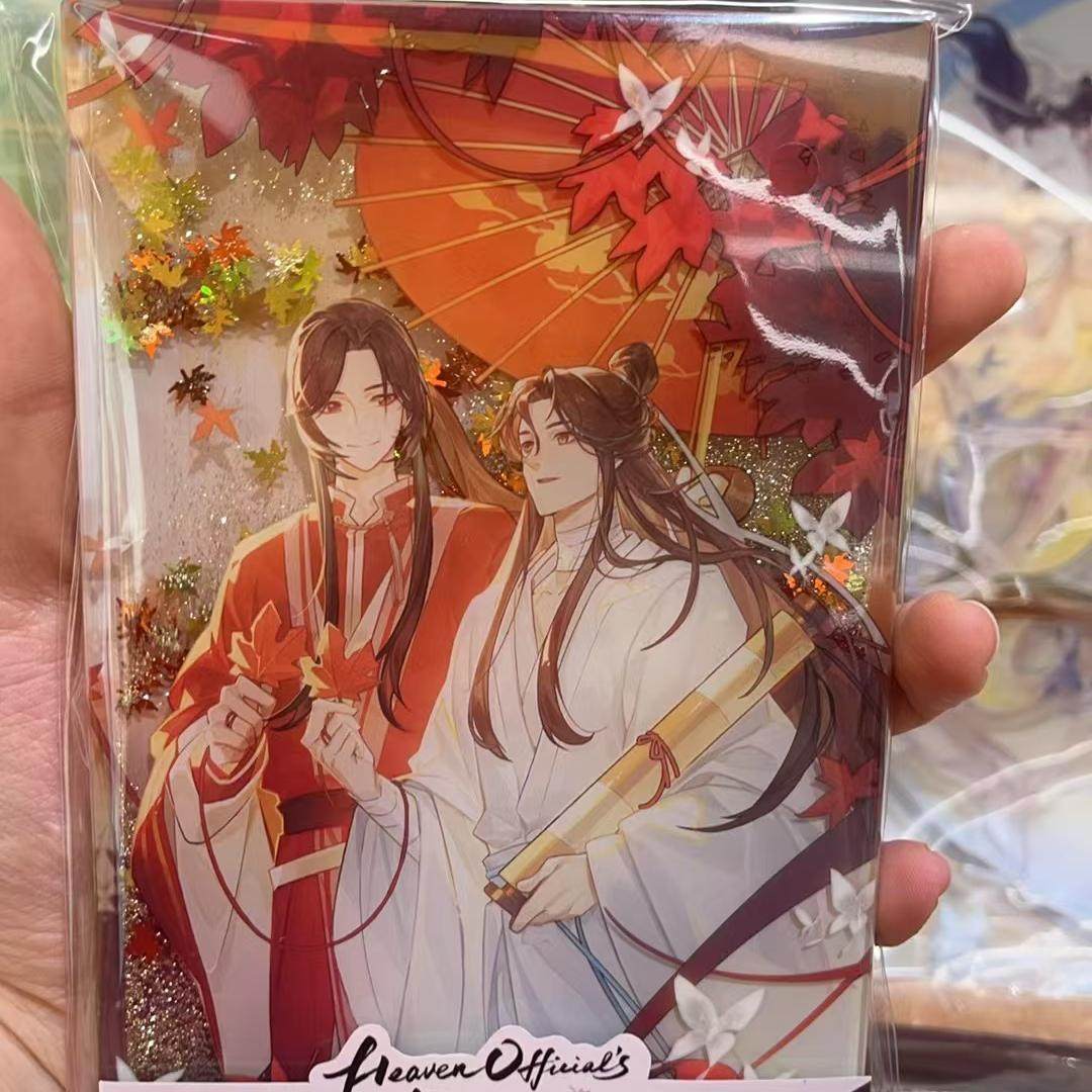 代购现货 天官赐福 海外版 徽章色纸立牌流沙挂件拍立得 谢怜花城,淘宝优惠券,粉丝福利购,淘宝优惠卷