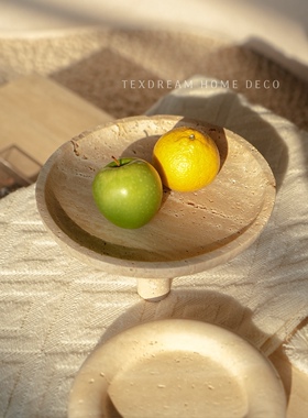 TEXDREAM天然黄洞石三角托盘摆件