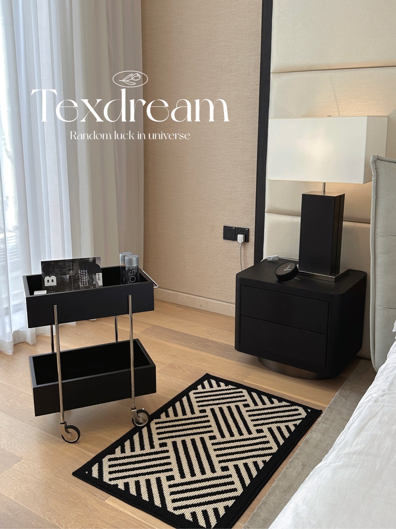 Texdream织梦中古收纳小推车双层简约可移动免安装边几创意收纳柜,淘宝优惠券,粉丝福利购,淘宝优惠卷