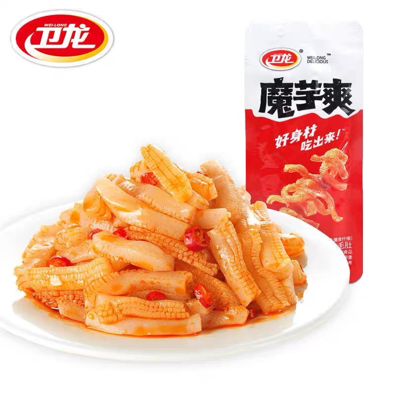 卫龙魔芋爽辣条魔芋素毛肚素肉晚上解饿小零食休闲食品小吃大礼包-图2