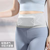 Sports waist bag with multifunctional storage and close-fitting invisible knitting
