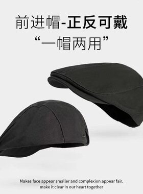 大头围法式贝雷帽女春秋反戴显脸