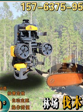 全自动抱夹锯砍伐林木伐竹随车抓锯 园林修剪截断修枝带锯抓木机