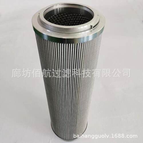 厂家供应液压油滤芯KSGL1300-143X482A20汽轮机折叠滤芯 - 图0