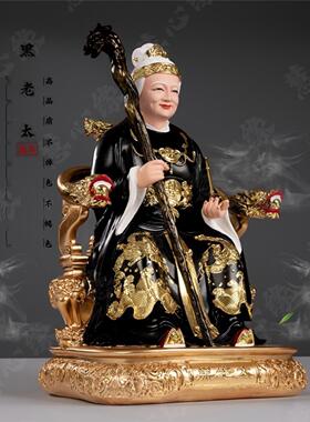 黑人妇女雕像，母亲和祖