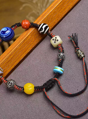 天然药师八卦天珠回流骨骰子三眼水纹南红玛瑙松石配饰编织绳手链