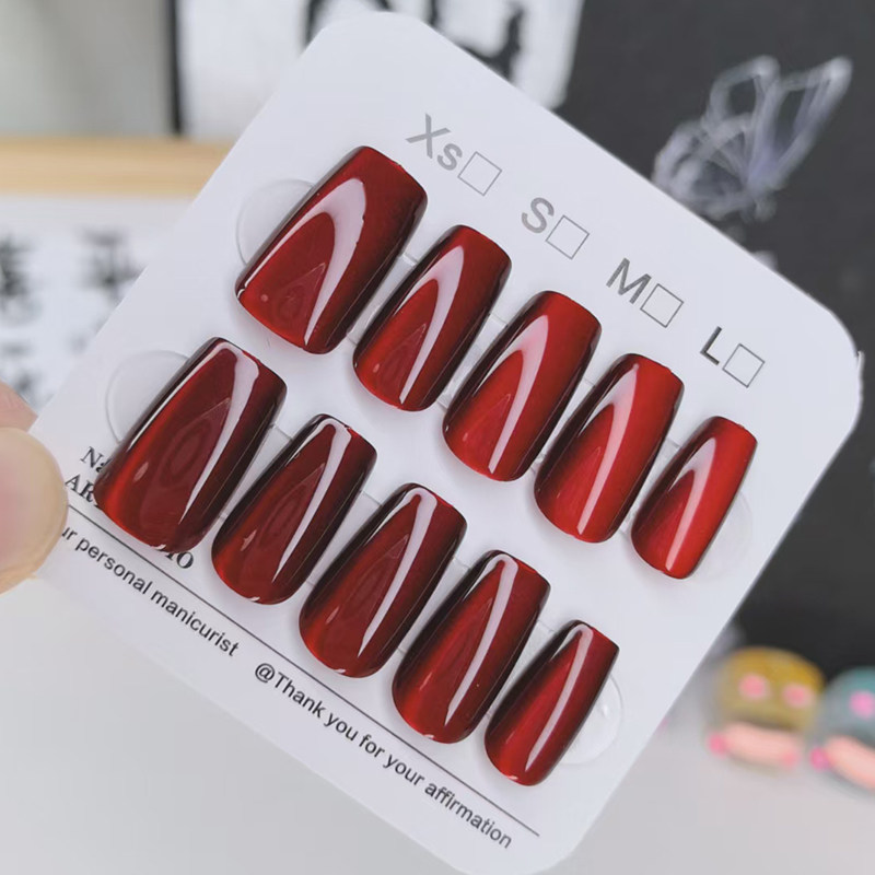 （长短可选）指甲贴片2025新款车厘子红穿戴甲显白气质手工甲猫眼,淘宝优惠券,粉丝福利购,淘宝优惠卷