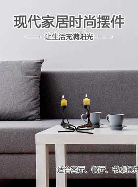 新款直销 创意铁人装饰品跪姿女孩烛台摆件浪漫餐桌烛光晚餐道具