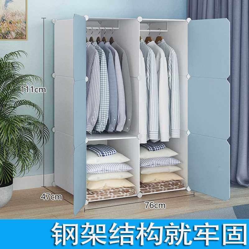 新款直销简易衣柜组合衣橱收纳柜树脂PP塑料衣柜自由组装宝宝儿童,淘宝优惠券,粉丝福利购,淘宝优惠卷