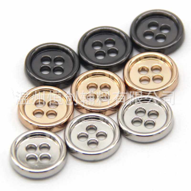 新款直销圆形四眼细边金属衬衫纽扣小铁片亮光锌合金大衣风衣扣子,淘宝优惠券,粉丝福利购,淘宝优惠卷