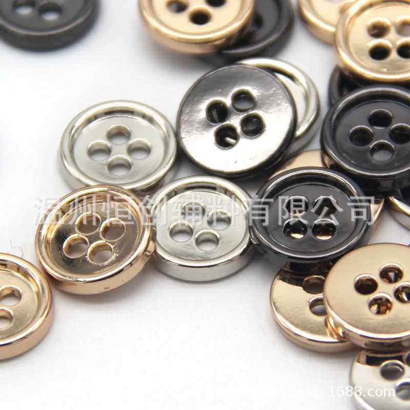 新款直销圆形四眼细边金属衬衫纽扣小铁片亮光锌合金大衣风衣扣子,淘宝优惠券,粉丝福利购,淘宝优惠卷