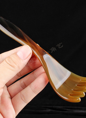 知梳阁天然牛角挠痒按摩耙