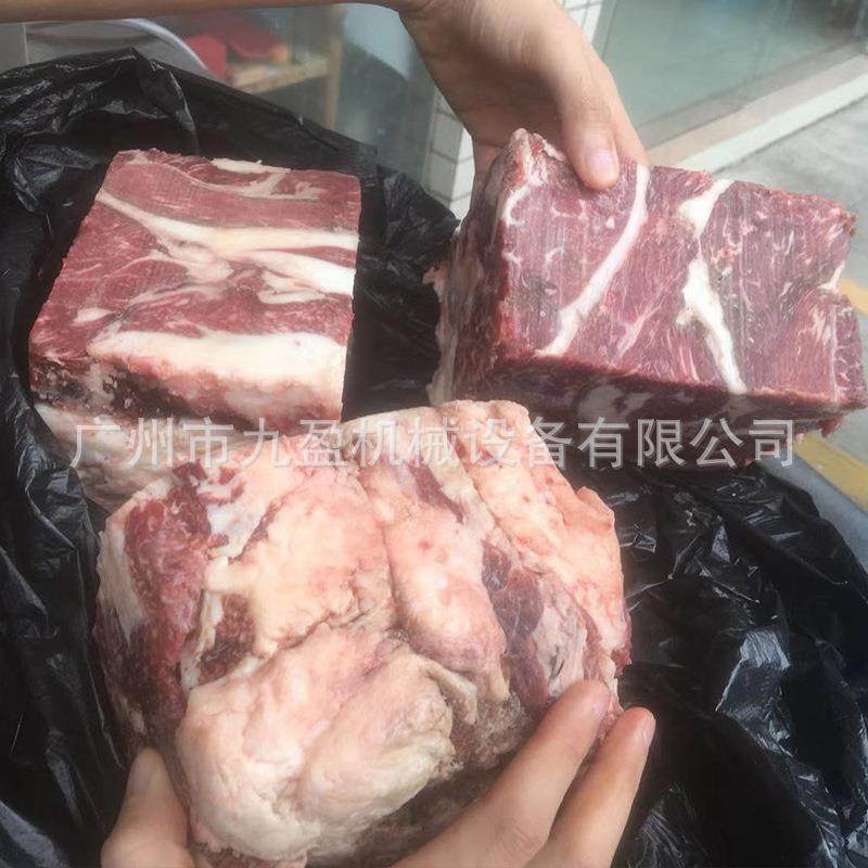 肉类冻品锯骨机 冷冻食品切割设备 冷冻猪排牛骨头锯骨机锯片锯条,淘宝优惠券,粉丝福利购,淘宝优惠卷