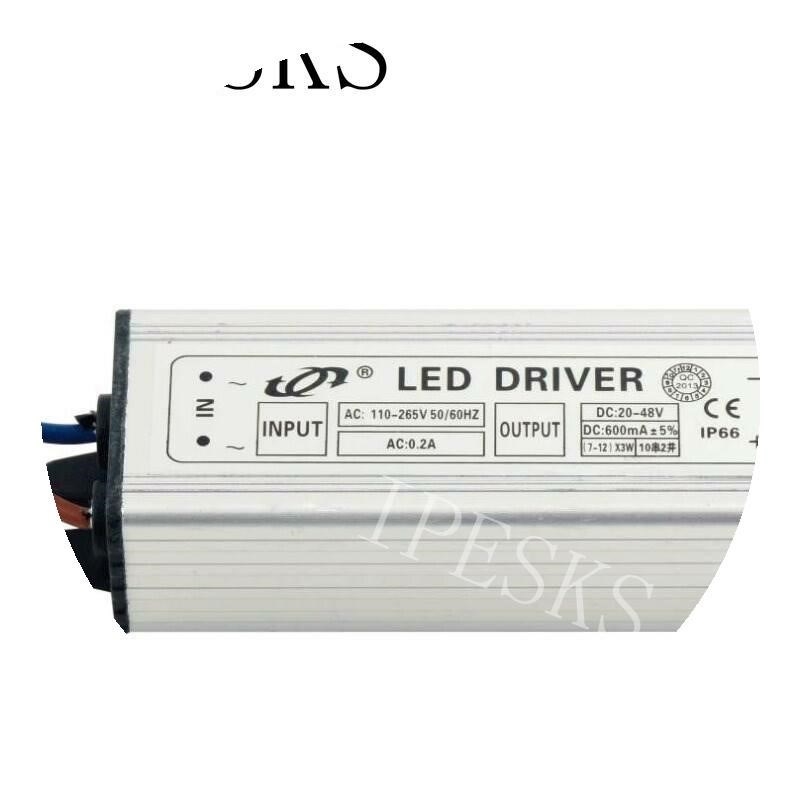 1pcs lower cost led driver power supply ac 110-265v 50/60hz-图0