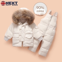 UK Next Road baby duvet suit split suit male girl 1-3-year-old thickened baby winter two sets